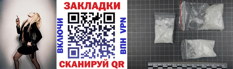 Наркошоп купить APVP  Мефедрон  АМФЕТАМИН  Гашиш  БУТИРАТ  Cocaine  Экстази  Канабис  Дюртюли