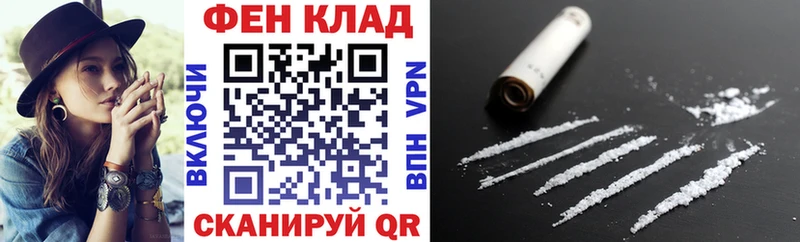 Купить закладки  Дюртюли  Amphetamine 97% 