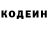 Cocaine 98% Azamat Esenov