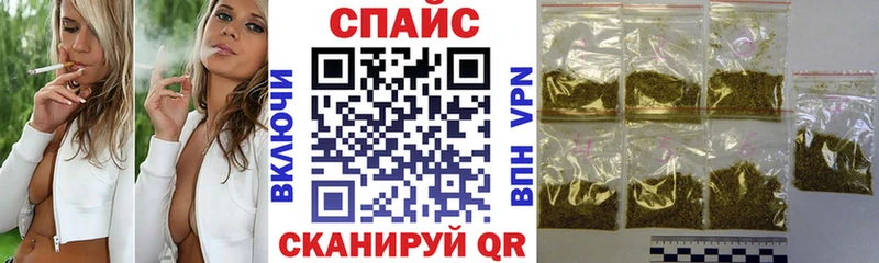 БУТИРАТ оксибутират  Купить  Дюртюли 