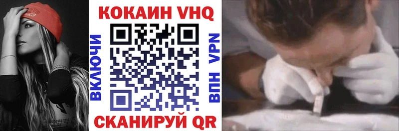 Купить  Дюртюли  КОКАИН Боливия 