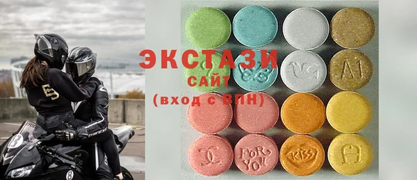 метамфетамин Аркадак