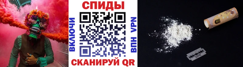 Купить  Дюртюли  Первитин винт 